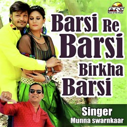 Barsi Re Barsi Birkha Barsi-J1wHQxFEXVE