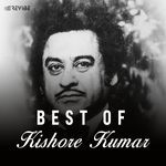 Khule Khule Narm Narm (From "Gumrah")