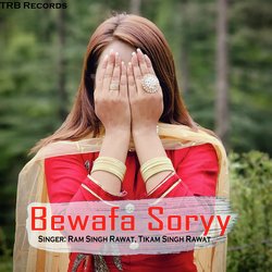 Bewafa Soryy-MV80BVlqekM