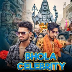 Bhola Celebrity-BSk5ckVdc3I