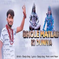 Bhole Matlab Ki Duniya (Dialogue Mix)-BzwAZUd3YUA