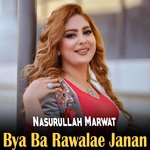 Che De Mena Rasra Nawa