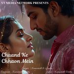 Chaand Ke Chhaon Mein