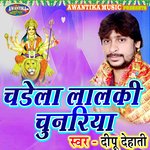 Chadela Lalki Chunriya