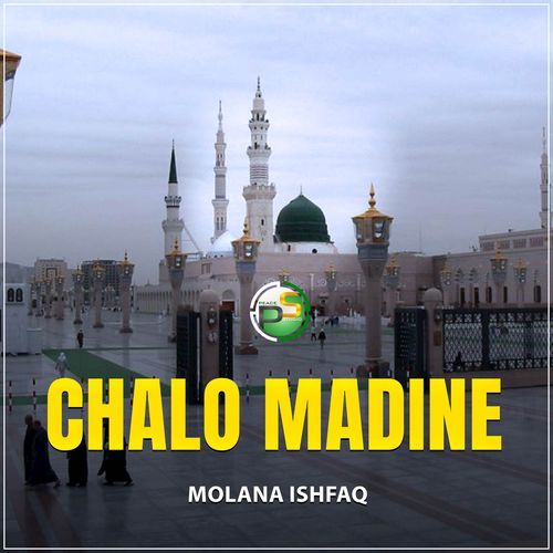 Chalo Madine