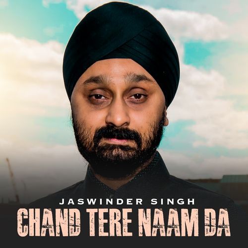 Chand Tere Naam Da