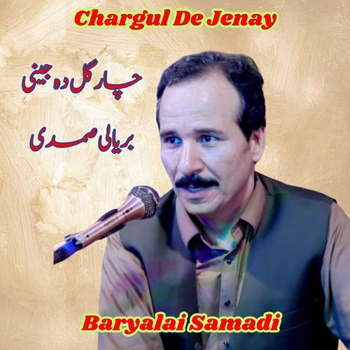 Chargul De Jenay