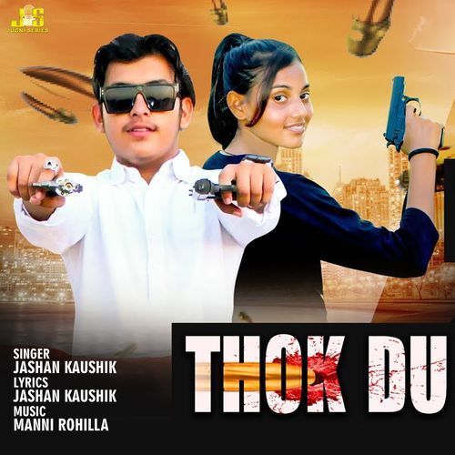 Chati Me Thok Du