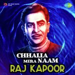 Jane Na Nazar Pehchane Jigar (From "Aah")