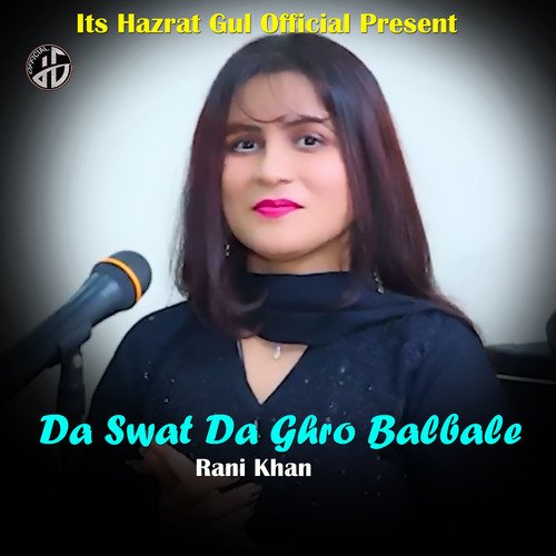 Da Swat Da Ghro Balbale_poster_image