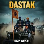 Dastak