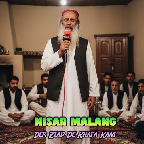 Der Ziad De Khafa Kam