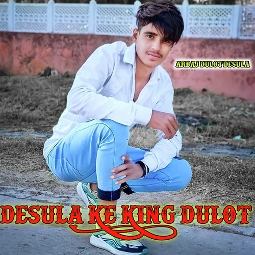 Desula Ke King Dulot