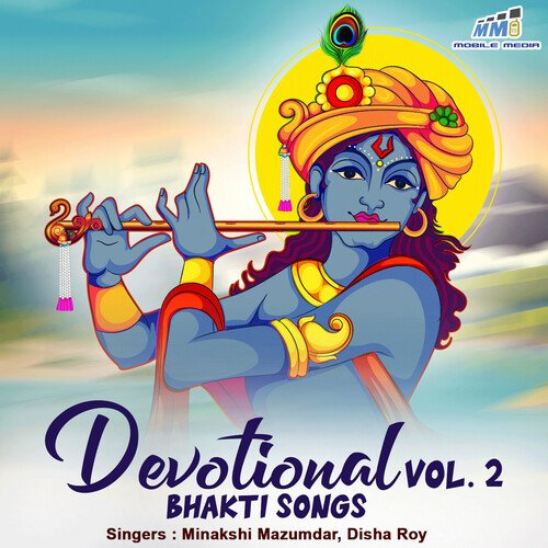 Devotional Bhakti Songs Vol. 2