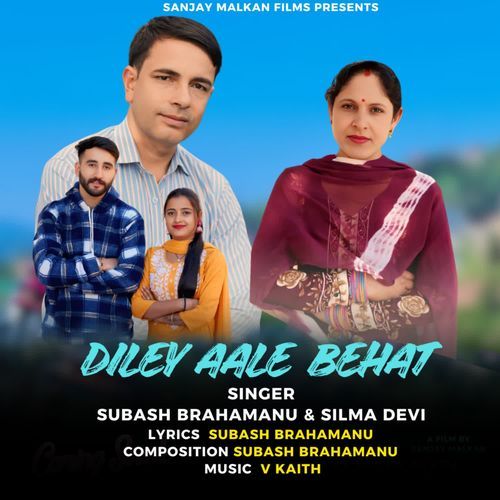 Diley Aale Behat