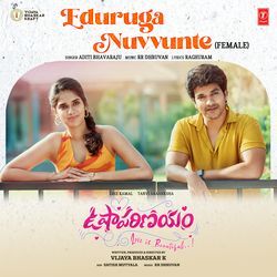 Eduruga Nuvvunte (Female) [From &quot;Usha Parinayam&quot;]-Nw4HBjVEe0k