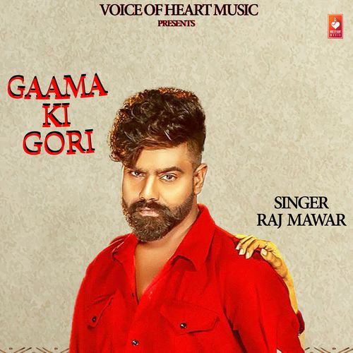 Gaama Ki Gori