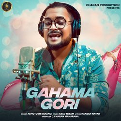 Gahama Gori-JA8jVU1SeHs