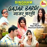 Gajar Bargi