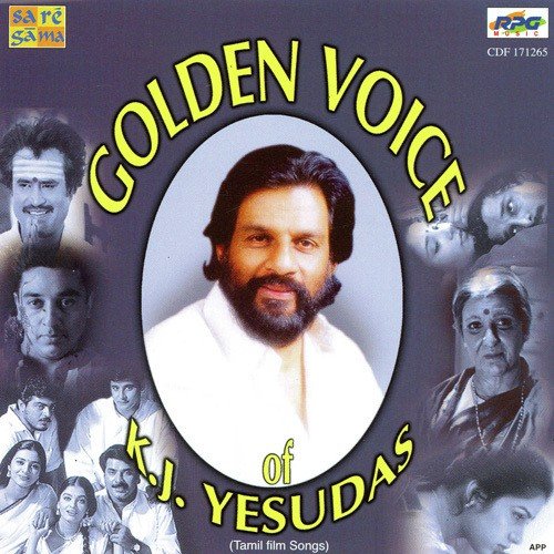 Golden Voice Of K J Yesudoss Tamil Film