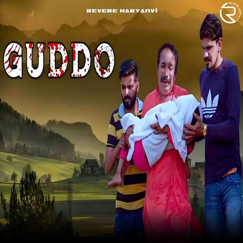 Guddo