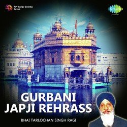 Rehras Sahib And Ardas-JTxbWUV7T2w