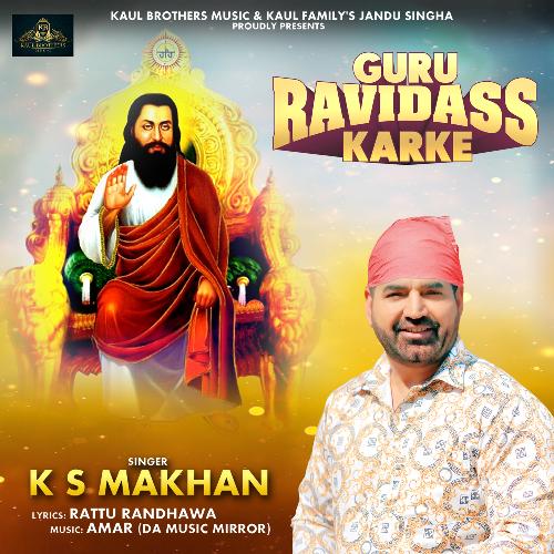 Guru Ravidass Karke 