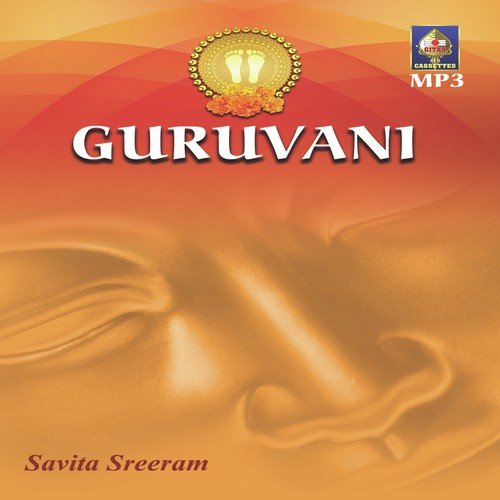 Sri Guruche Charana Kanja