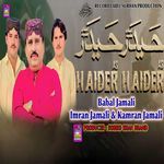Haider Haider