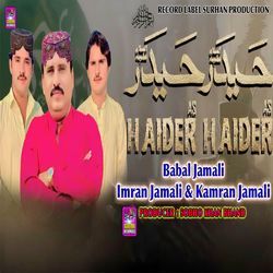 Haider Haider