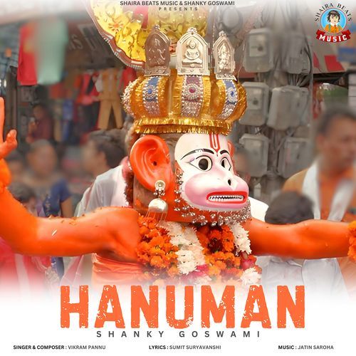 Hanuman