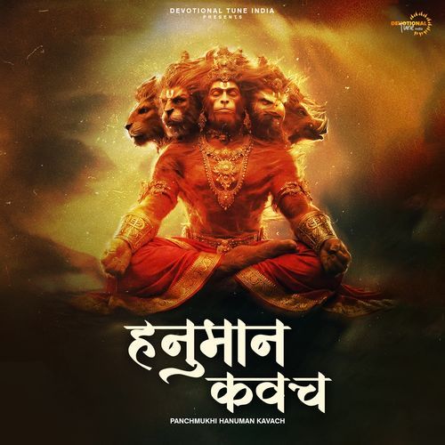 Hanuman Kavach