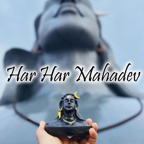 Har Har Mahadev