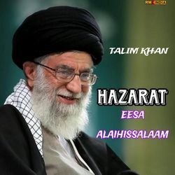 Hazarat Eesa Alaihissalaam-MyYHcxgIYlY