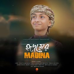 Hridoyer Madina-MTccVQUARXQ