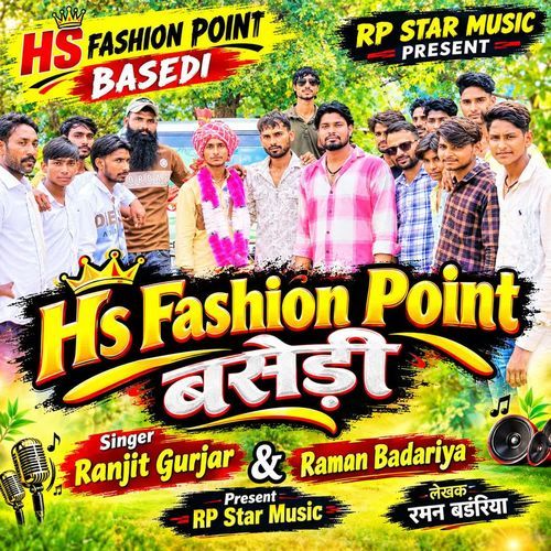 Hs Fashion Point Basedi