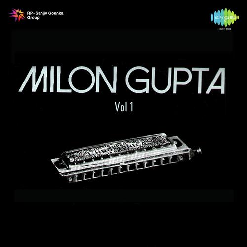 Instrumental Music By Milon Gupta Vol. 1