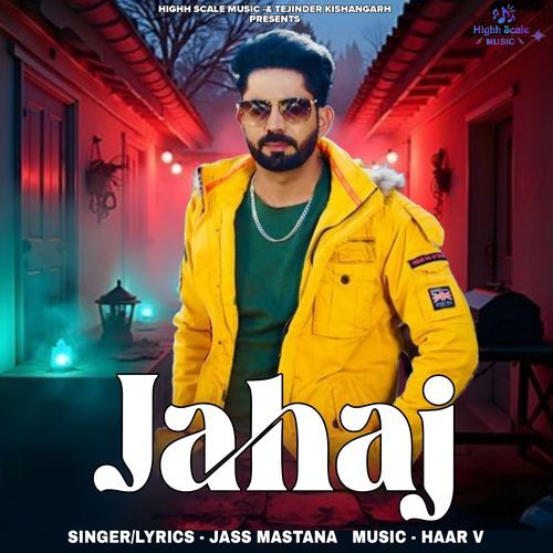 JAHAJ