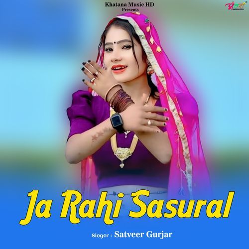 Ja Rahi Sasural