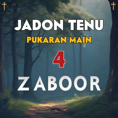 Jadon Tenu Pukaran Main ( From " ZABOOR 4 " )