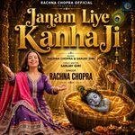 Janam Liye Kanha Ji