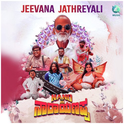 Jeevanada Jatreyali (From &quot;Nano Narayanappa&quot;)