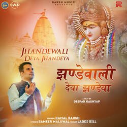 Jhandewali Deya Jhandeya-MiAPczFbBV4