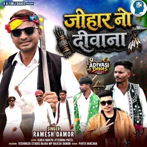 Johar No Diwana
