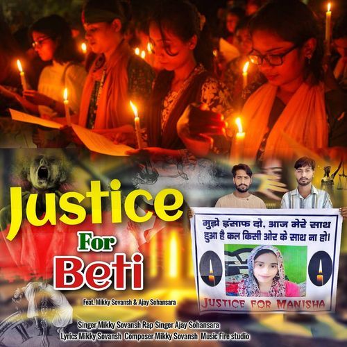 Justice For Beti
