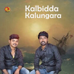 Kalbidda Kalungara-QiMNUyVfRUc