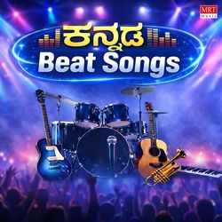 Kannada Beats Songs