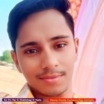 Koi Din Mar Gi Dhokhebaaj Ki Yaada