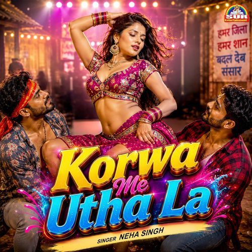 Korwa Me Utha La