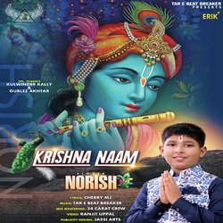 Krishna Naam-QVsSdQBFQ1E